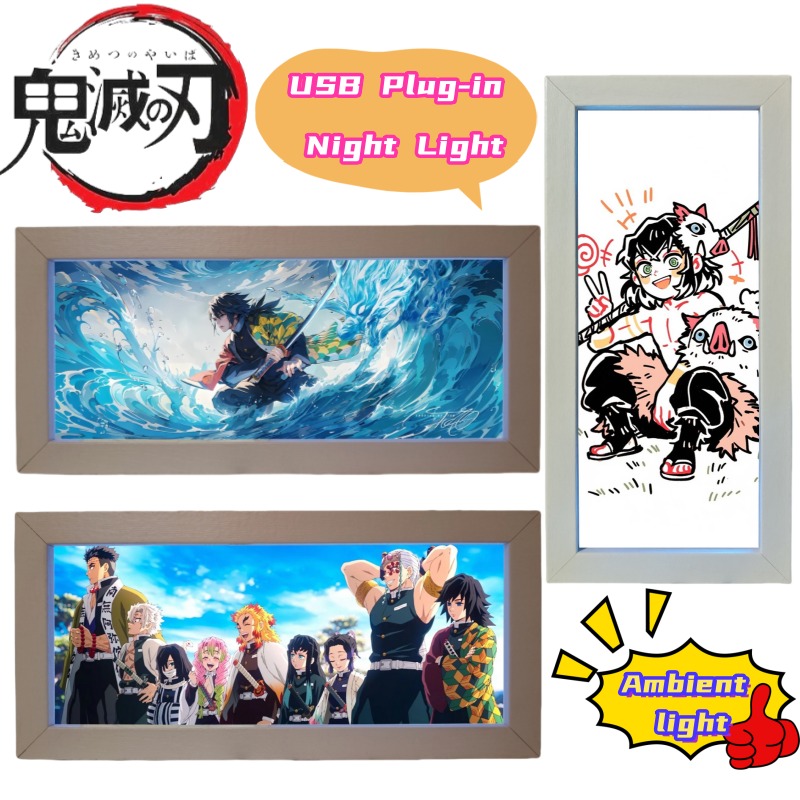 Démon Slayer Kamado Tanjirou T - Electronics Repair Desk avis et prix